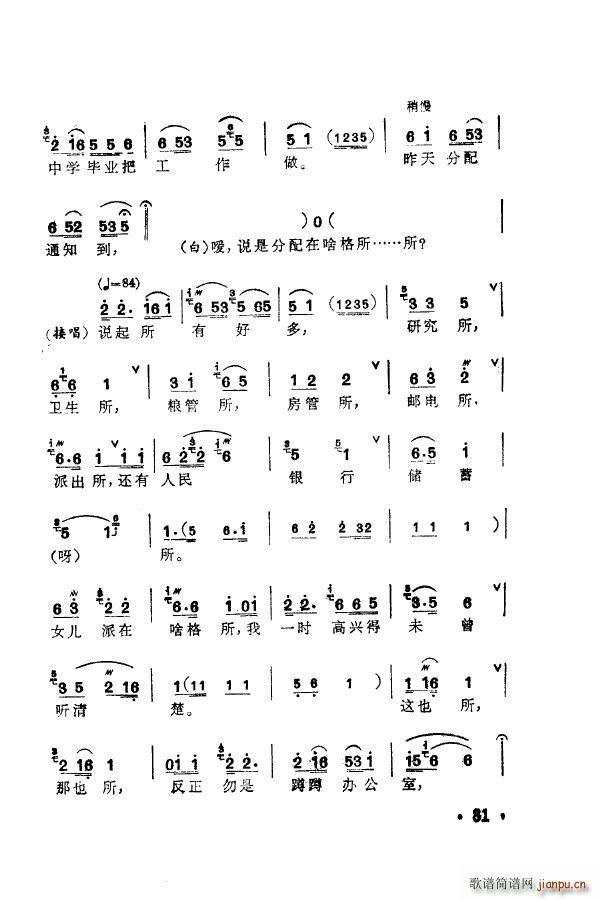 ÷m䳪ǻ 051 100(ʮּ)40