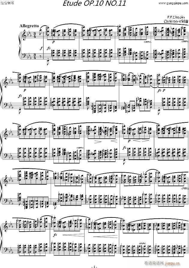 Ф Etude OP 10 No 11(V)1