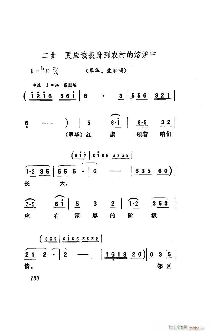 (yng) 脡 051 100(ʮּ)12