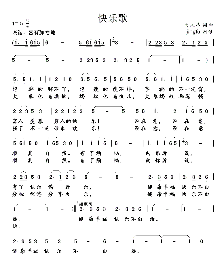 옷(l)(ָV)1