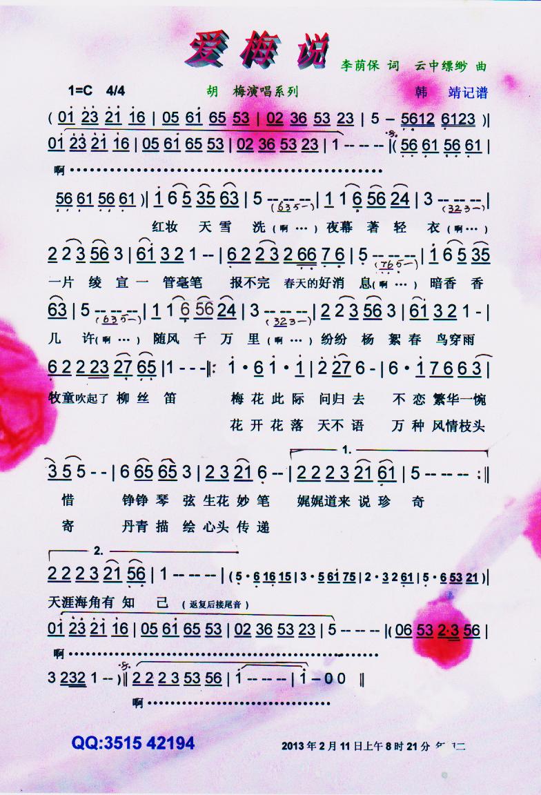 ÷fV(ָV)1