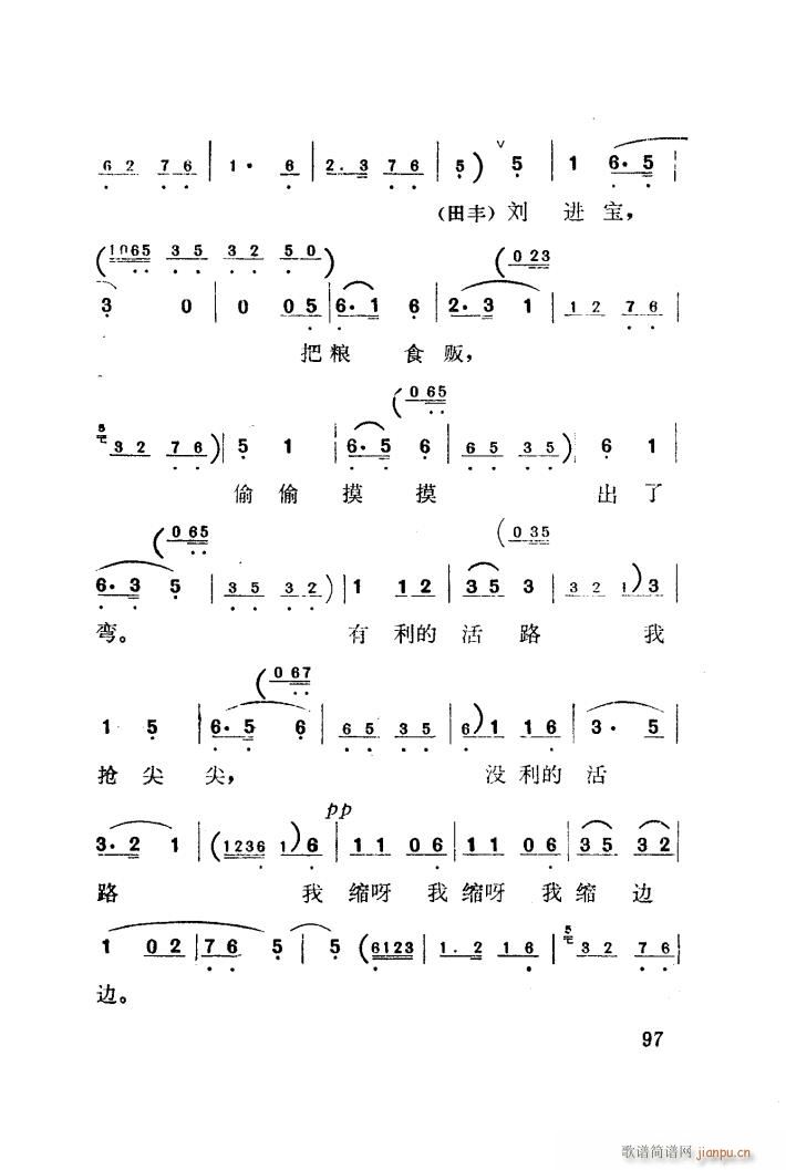 t÷X 脡 001 050(ʮּ)24