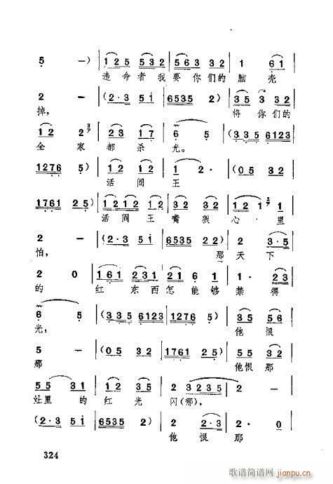 301-340(ʮּ)24