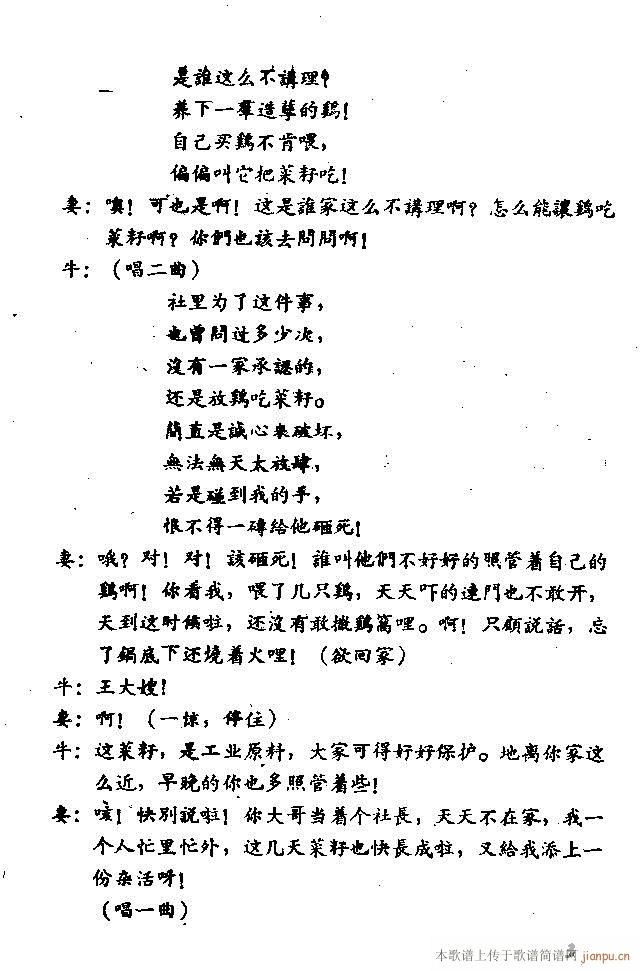 ֻu脡(ָV)10