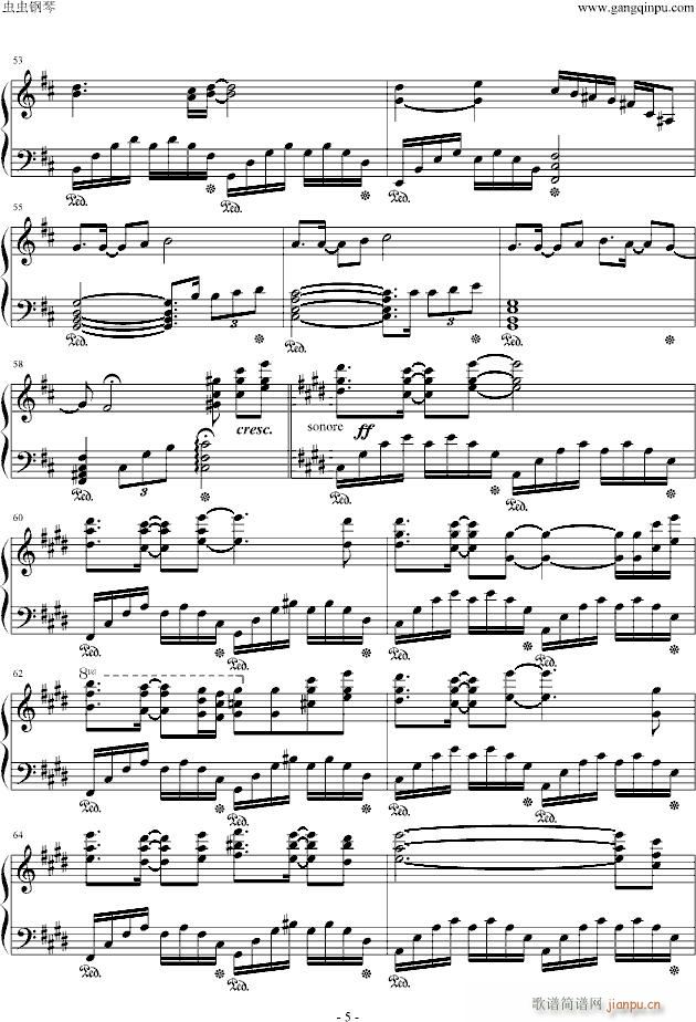 La Vida Sin Amor(V)5