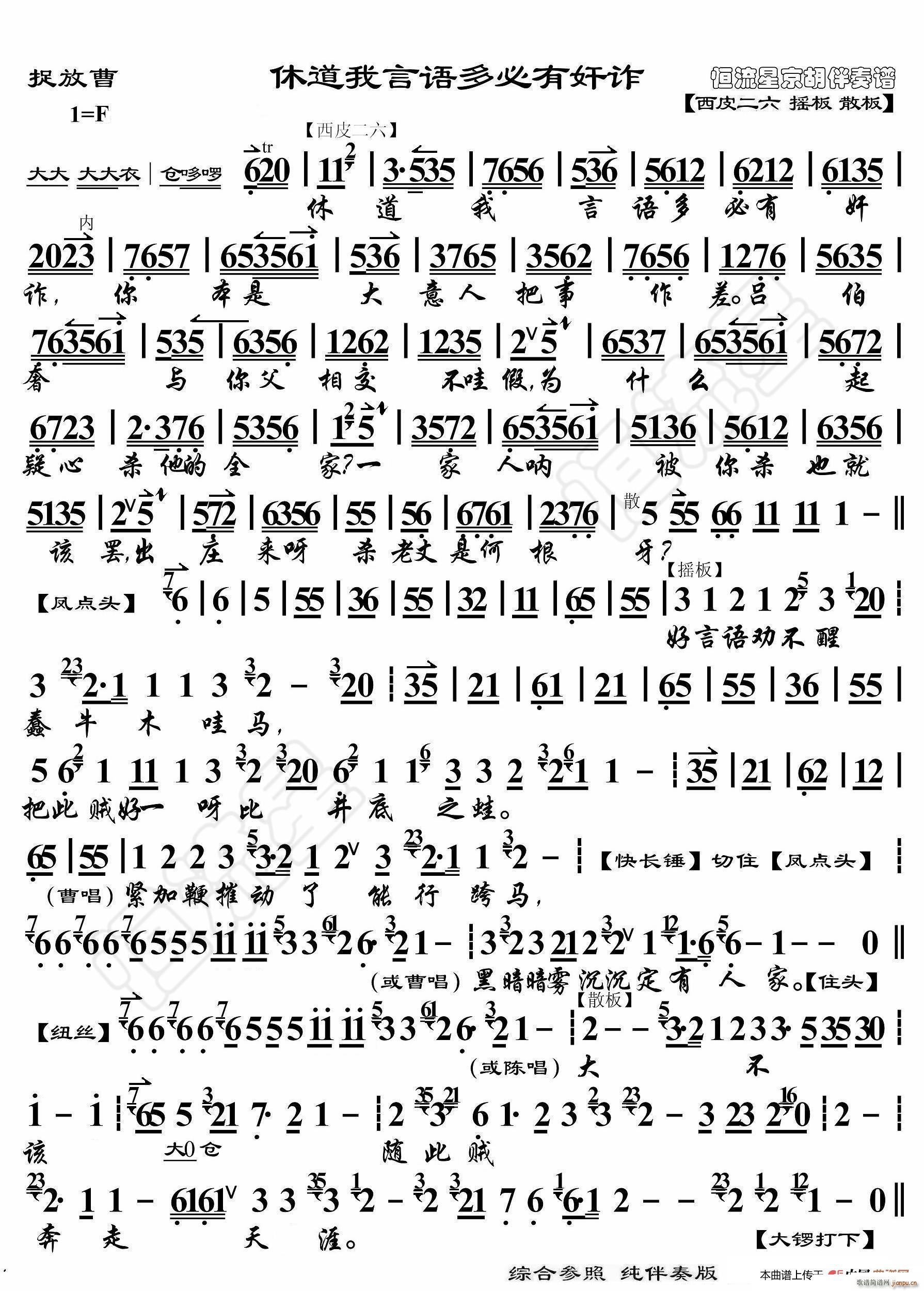 ׽Ų ݵZмp V(ʮּ)1
