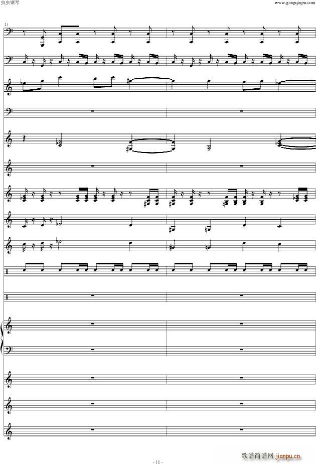 ħF(zhng)2(V)11