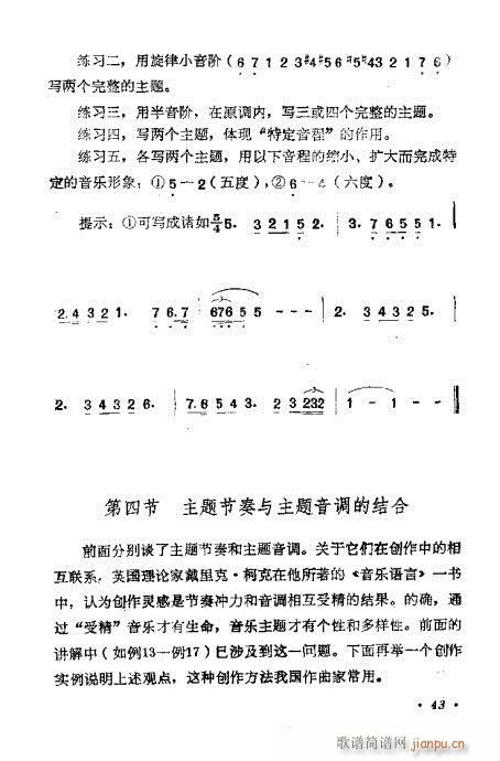 ɜ\Մ41-60(ʮּ)3