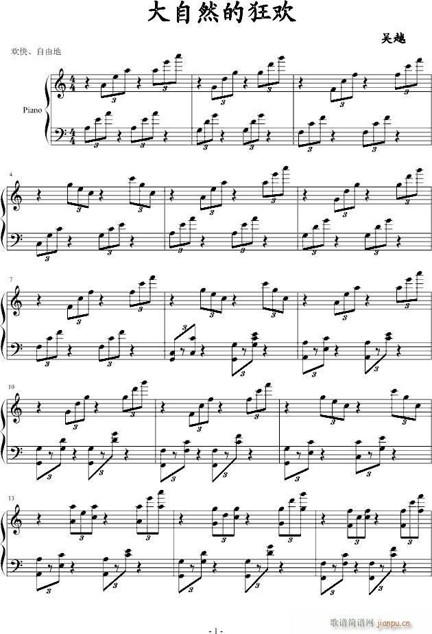 ȻĿg(V)1