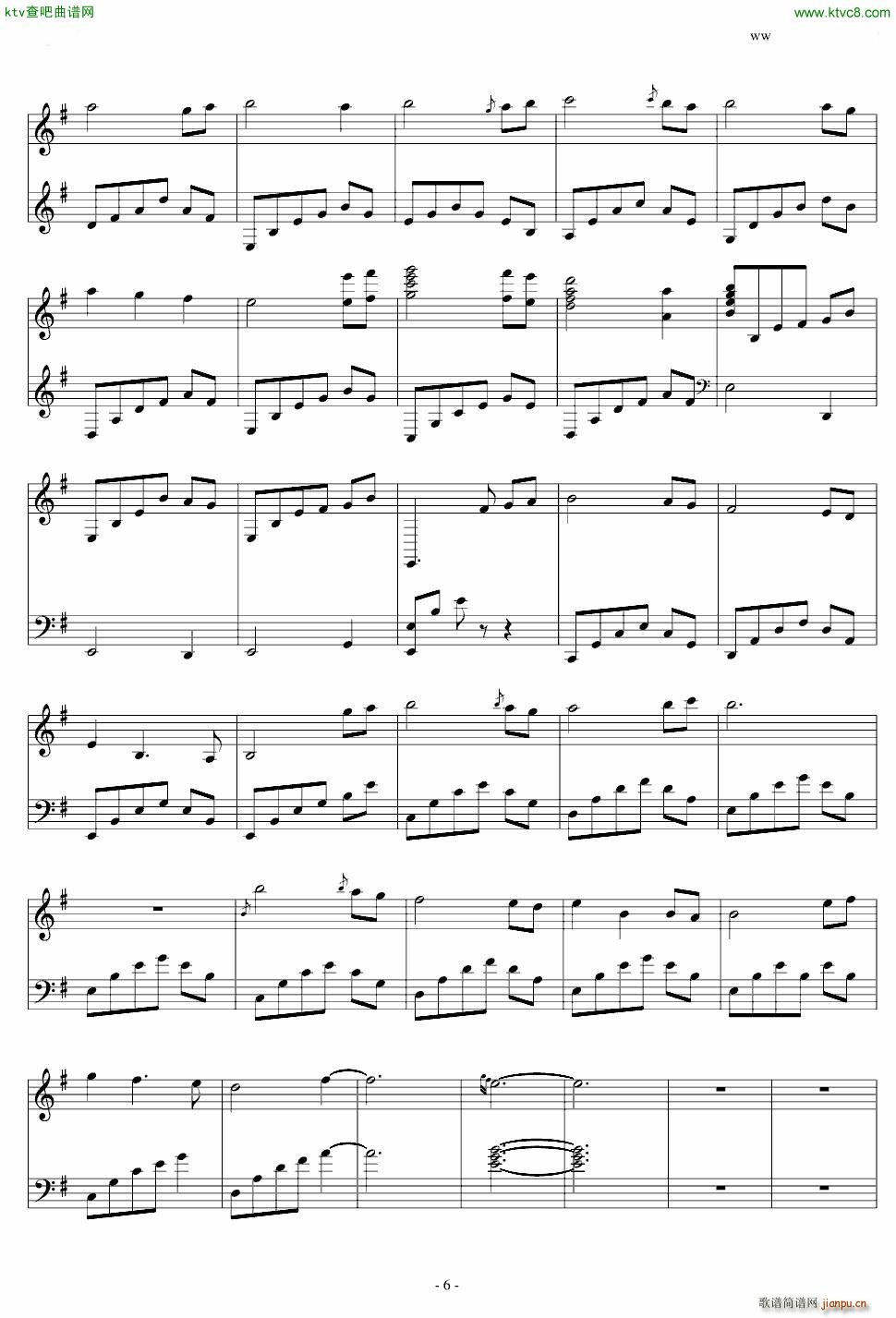 ɭеһҹ(V)6