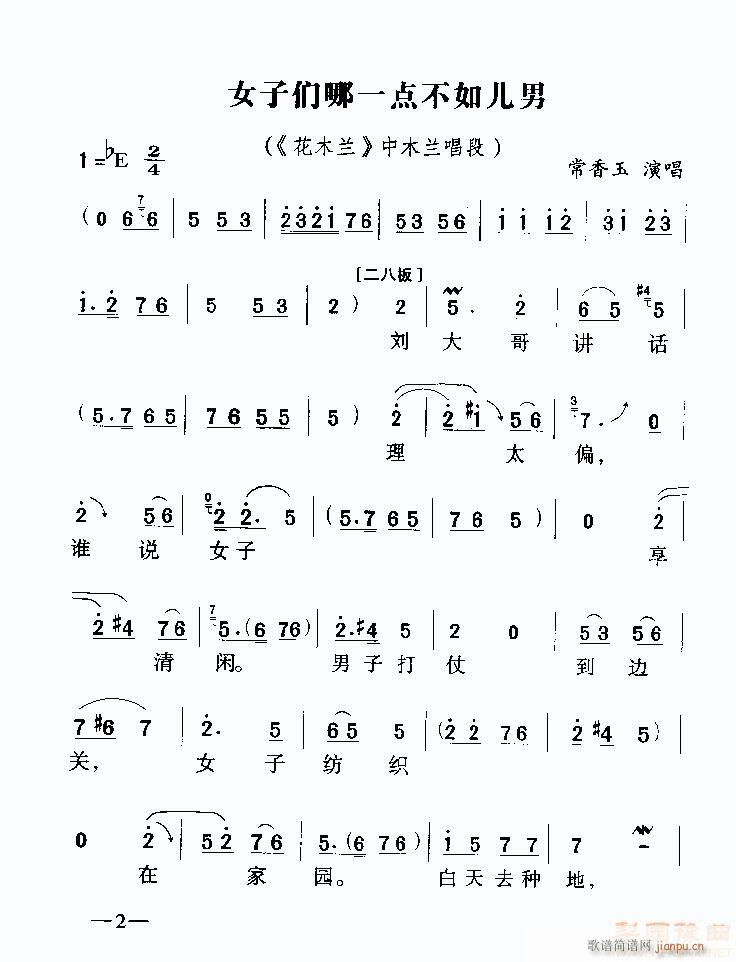 Ůӂһc(din)烺3-ԥ(ԥV)1