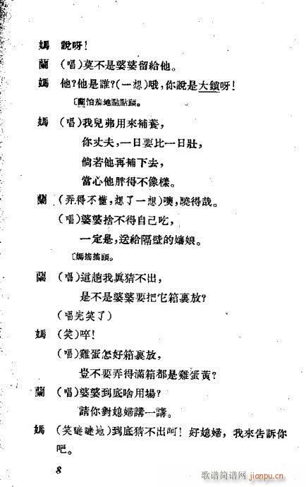 Ӡ(ԽV)10