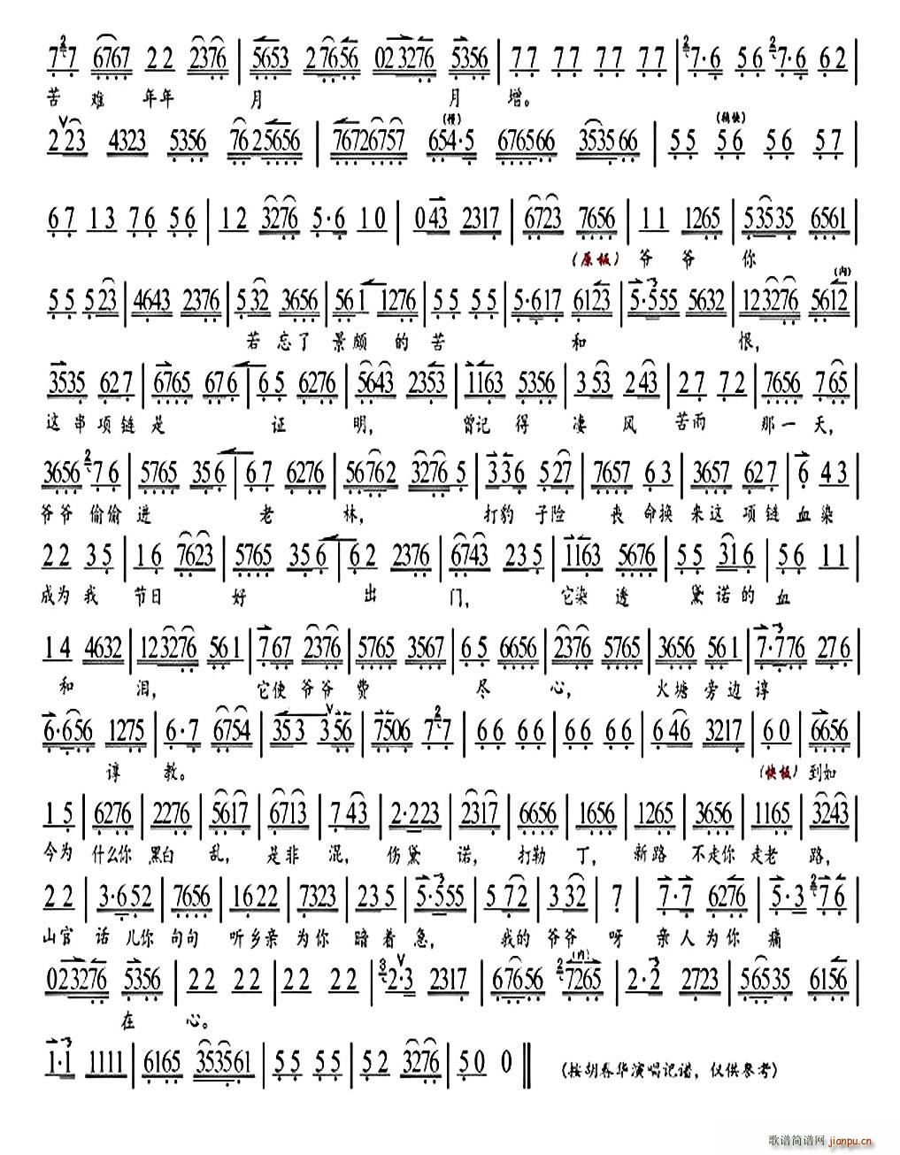 ҏСoooˆ(ʮּ)3