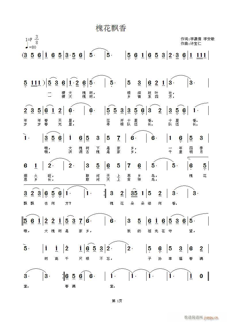 h(ָV)1