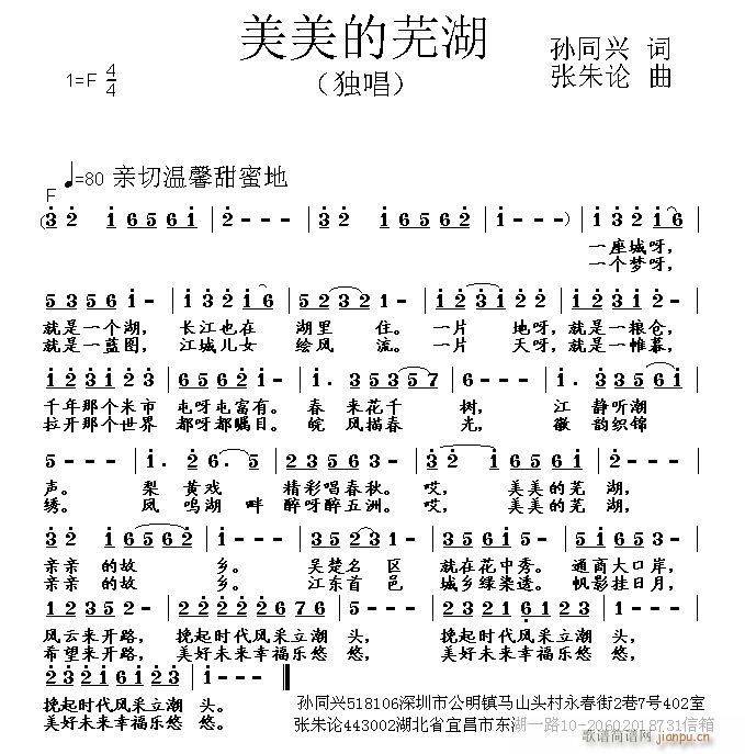 ʏ(ָV)1