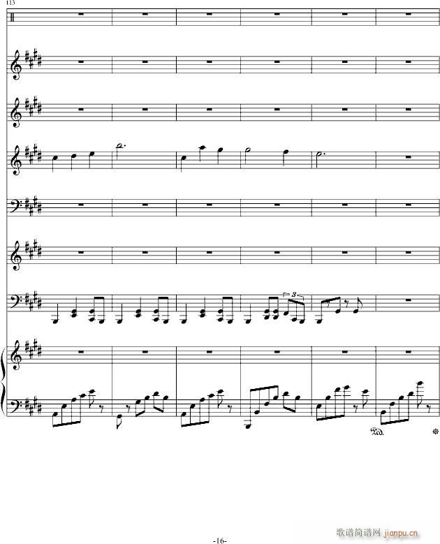 ůѩ(V)16