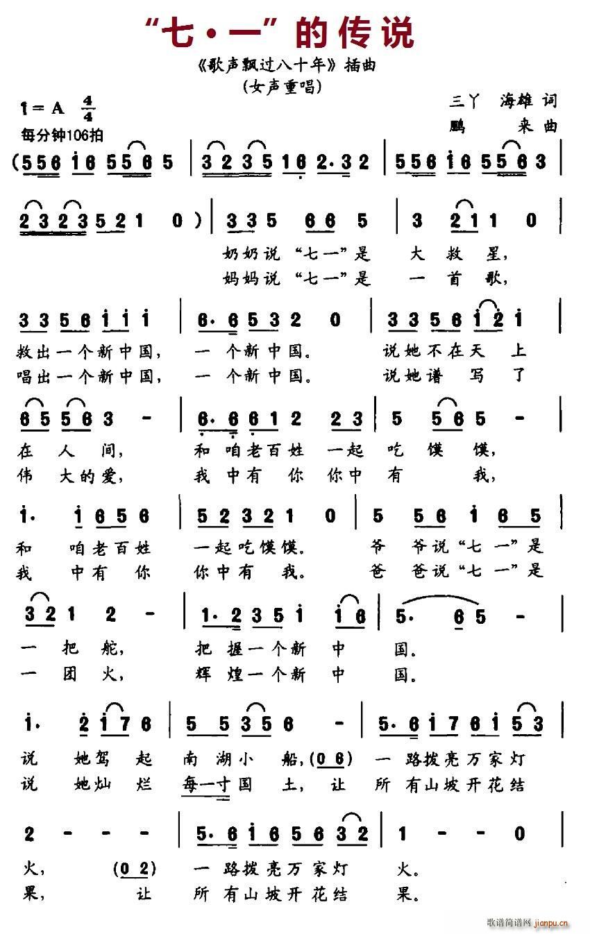  һ Ăf h^ʮ (ʮּ)1