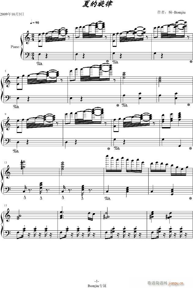 Ĥ(V)1