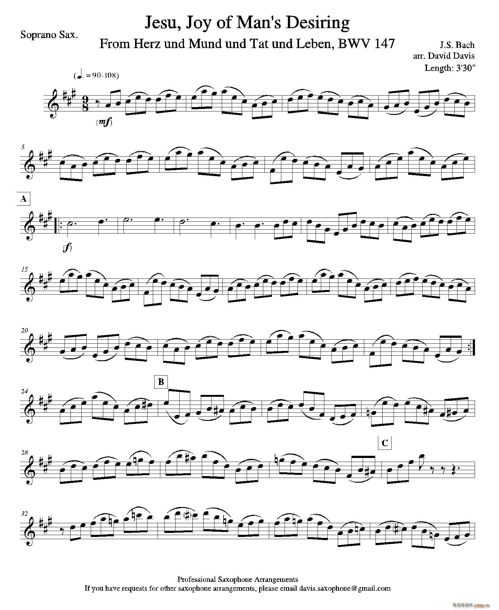 Jesu Joy of Man s Desiring _˹(V)1