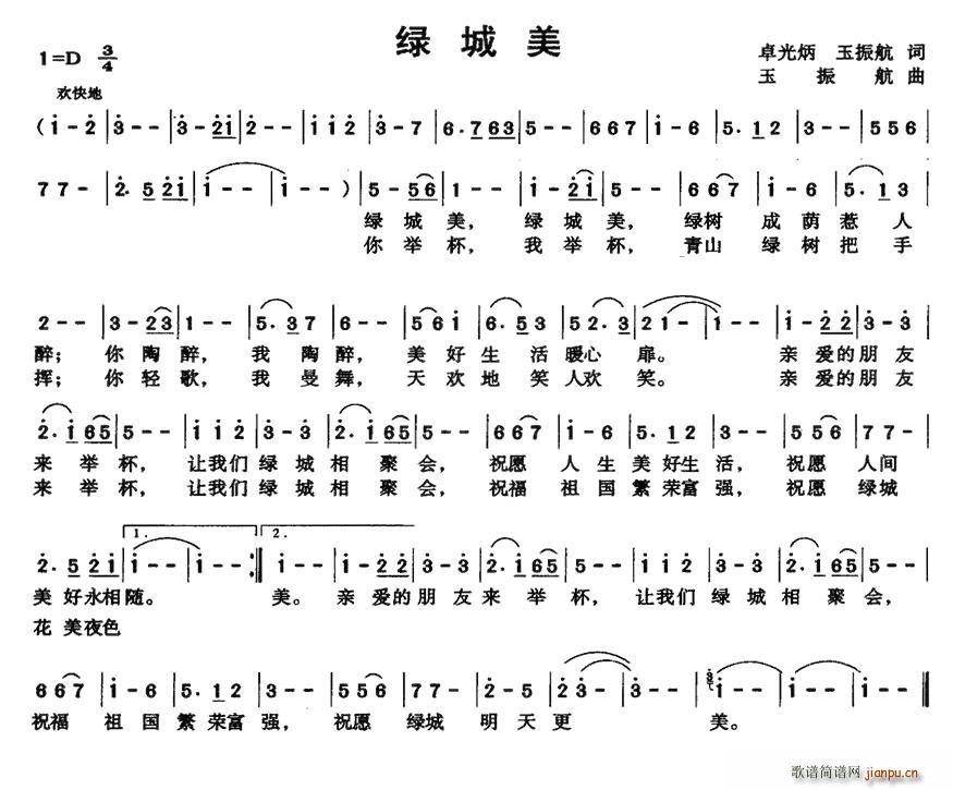 G(ָV)1