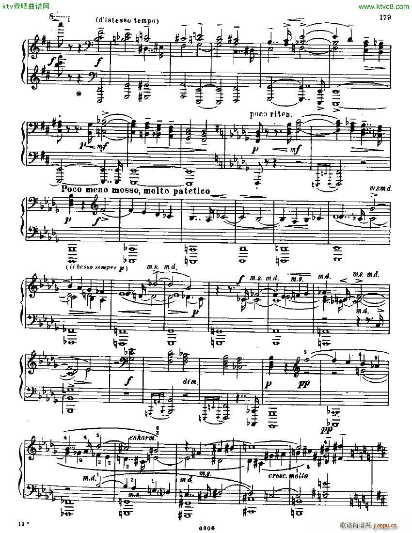 Anatoly Alexandrov Opus 42 Sonata no 7(V)15