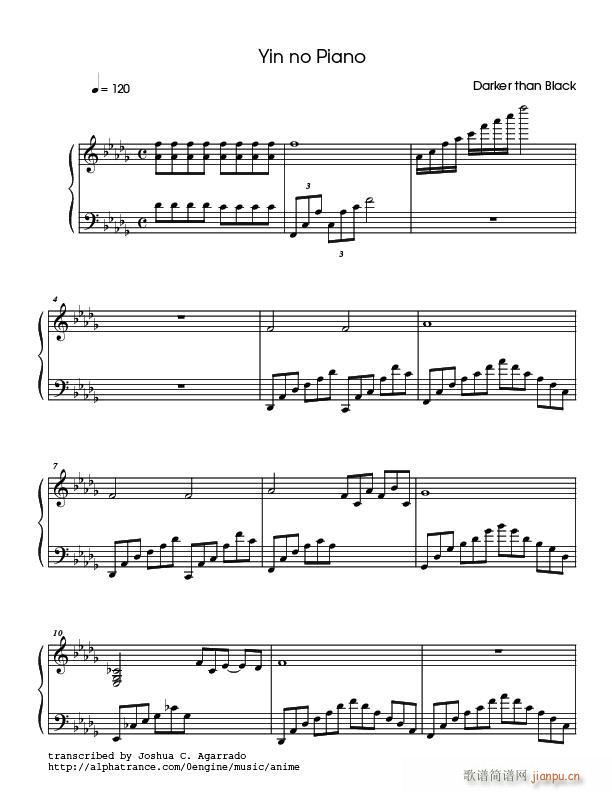 yin no piano(V)1