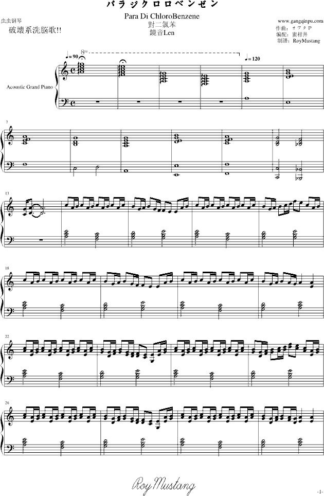 [RLen]ȱƉϵϴ×裩(V)1