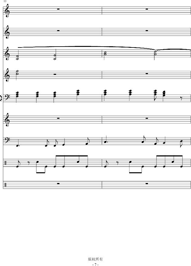 Iˮo(V)7