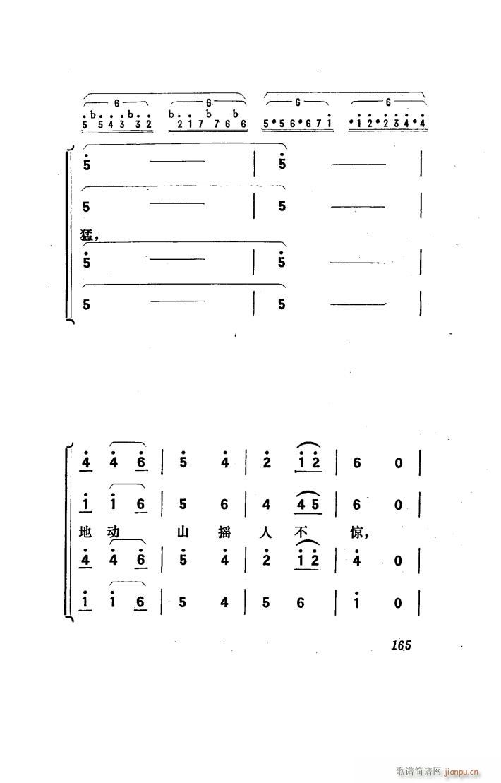 (yng) 脡 051 100(ʮּ)47