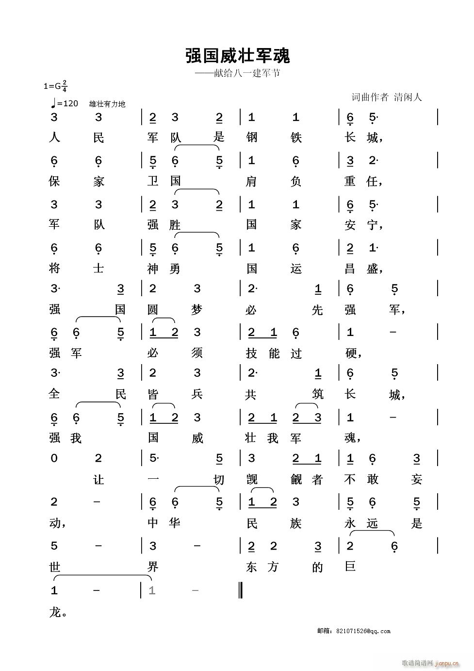 (qing)(gu)܊(ָV)1