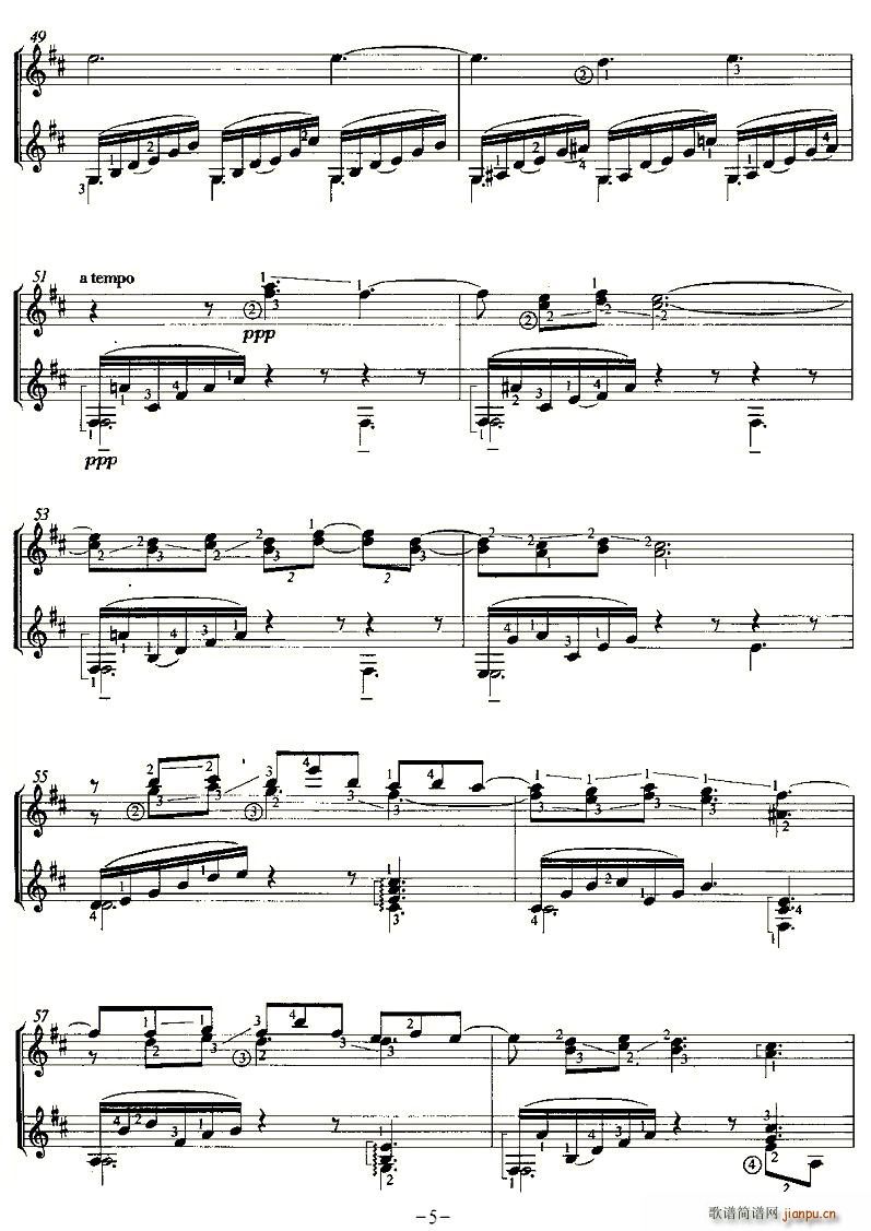 CLAIR DE LUNE(V)5