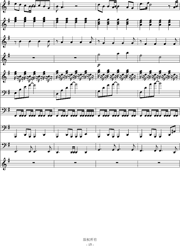 댑׸(V)15