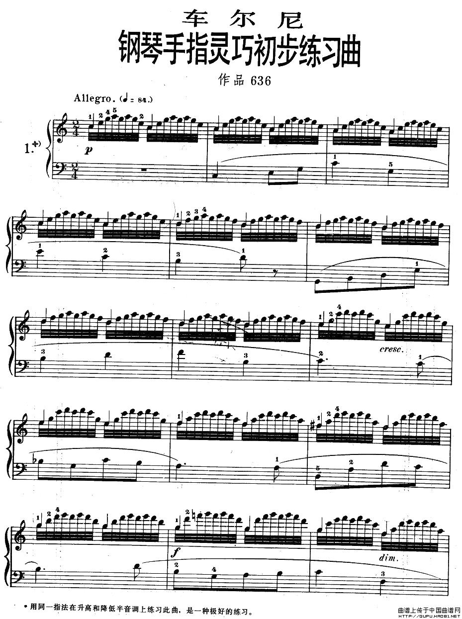 OP.636-1(ָV)1