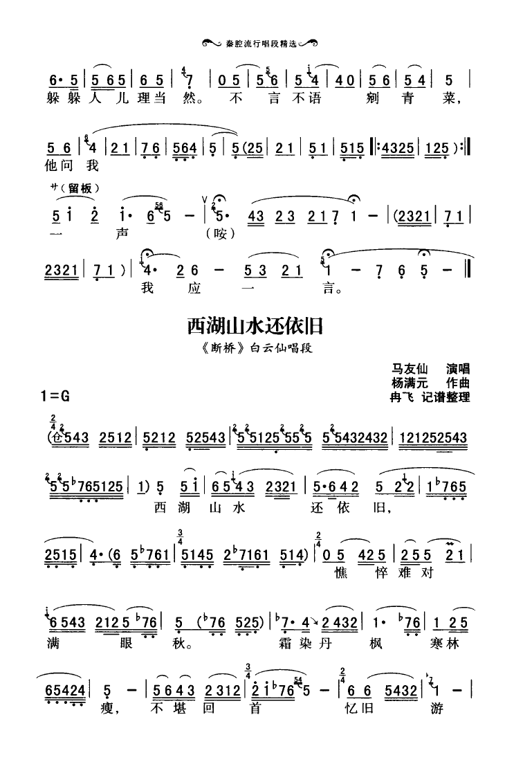 ǻгξx 000 050(ʮּ)28