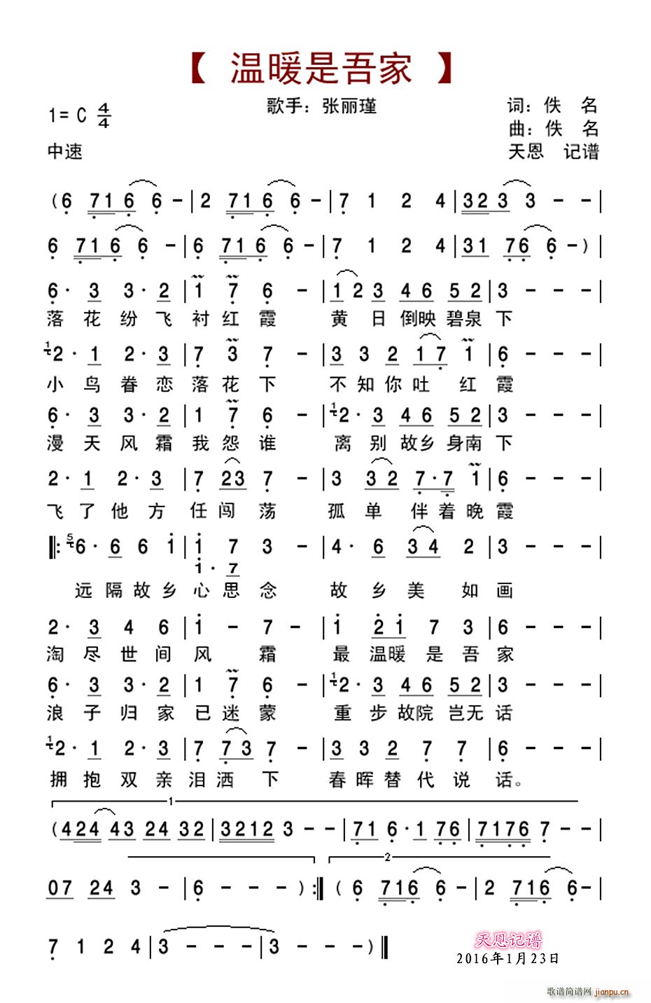 ů(ָV)1