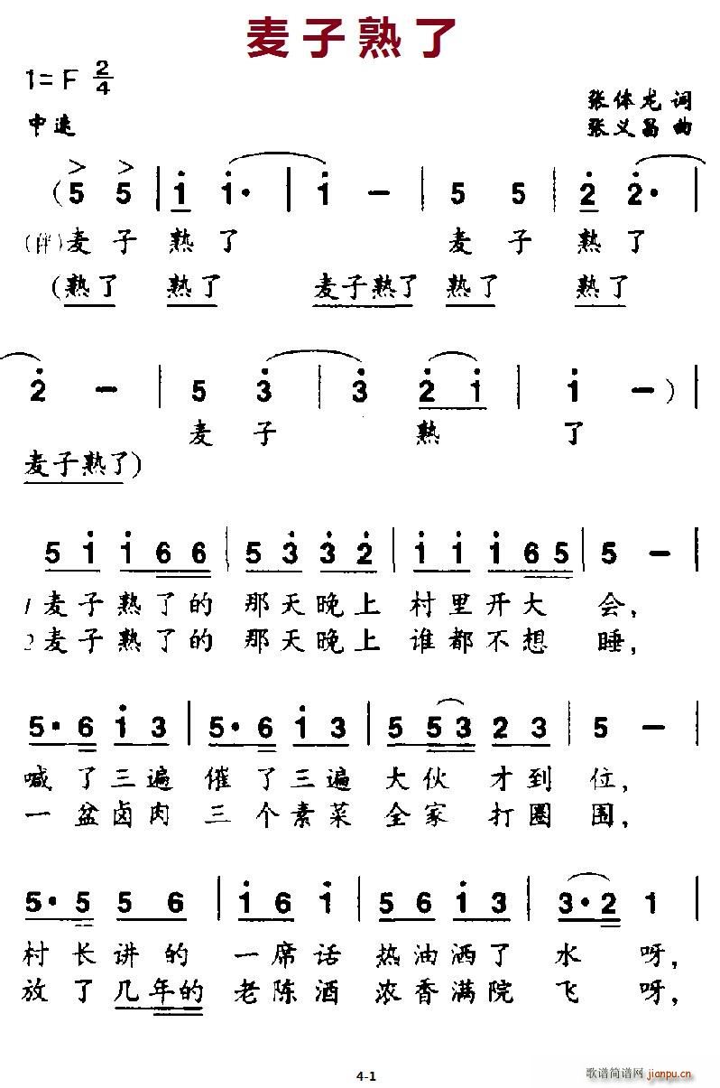 (ָV)1