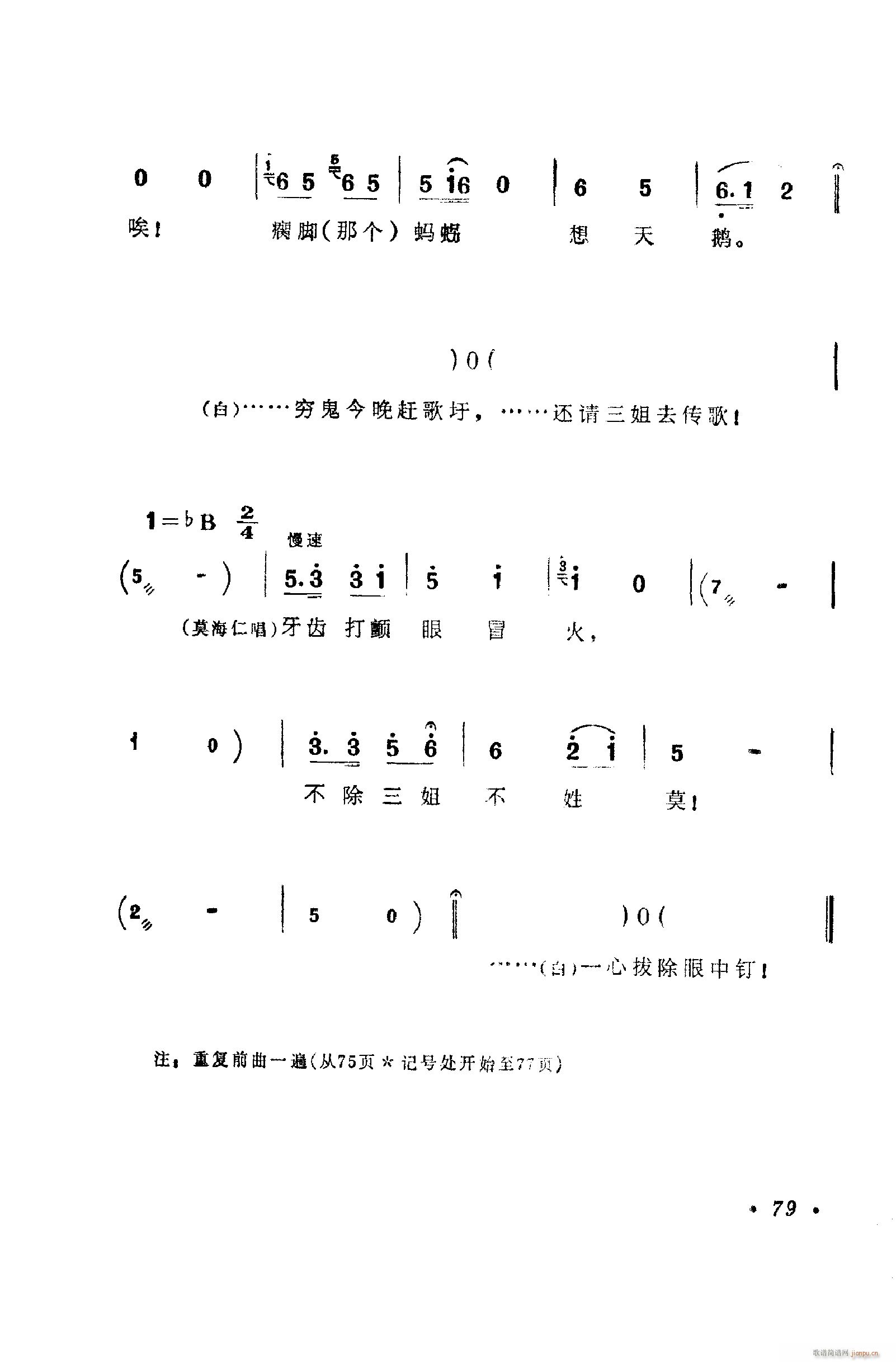 脡㳪ǻ 051 100(ʮּ)39
