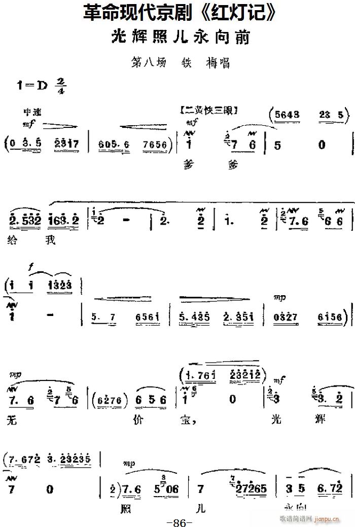 F(xin) tӛ Ҫ xՃǰ ڰˈ(chng) F÷(V)1