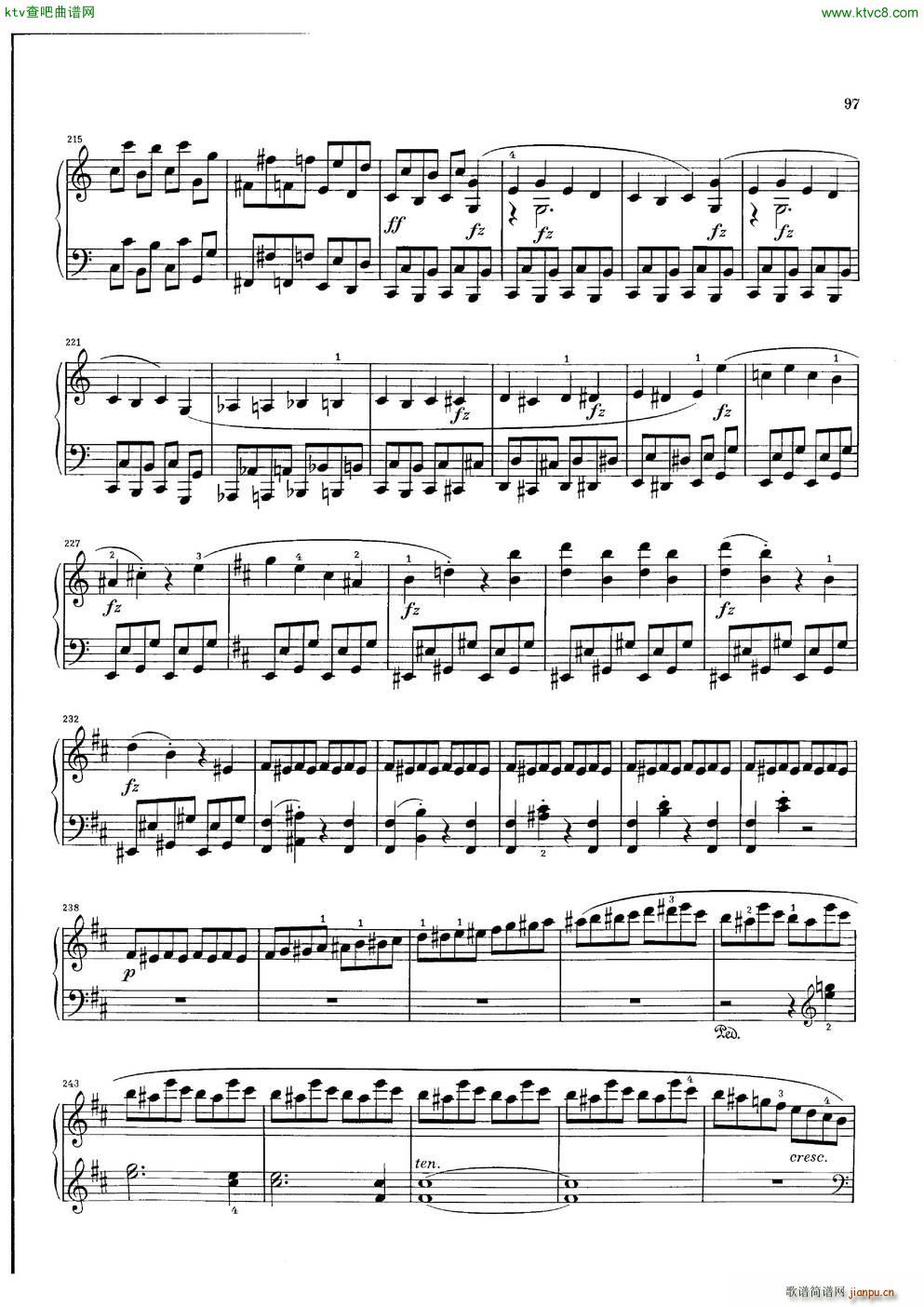 Clementi Sonata Op 42 No 2(V)7