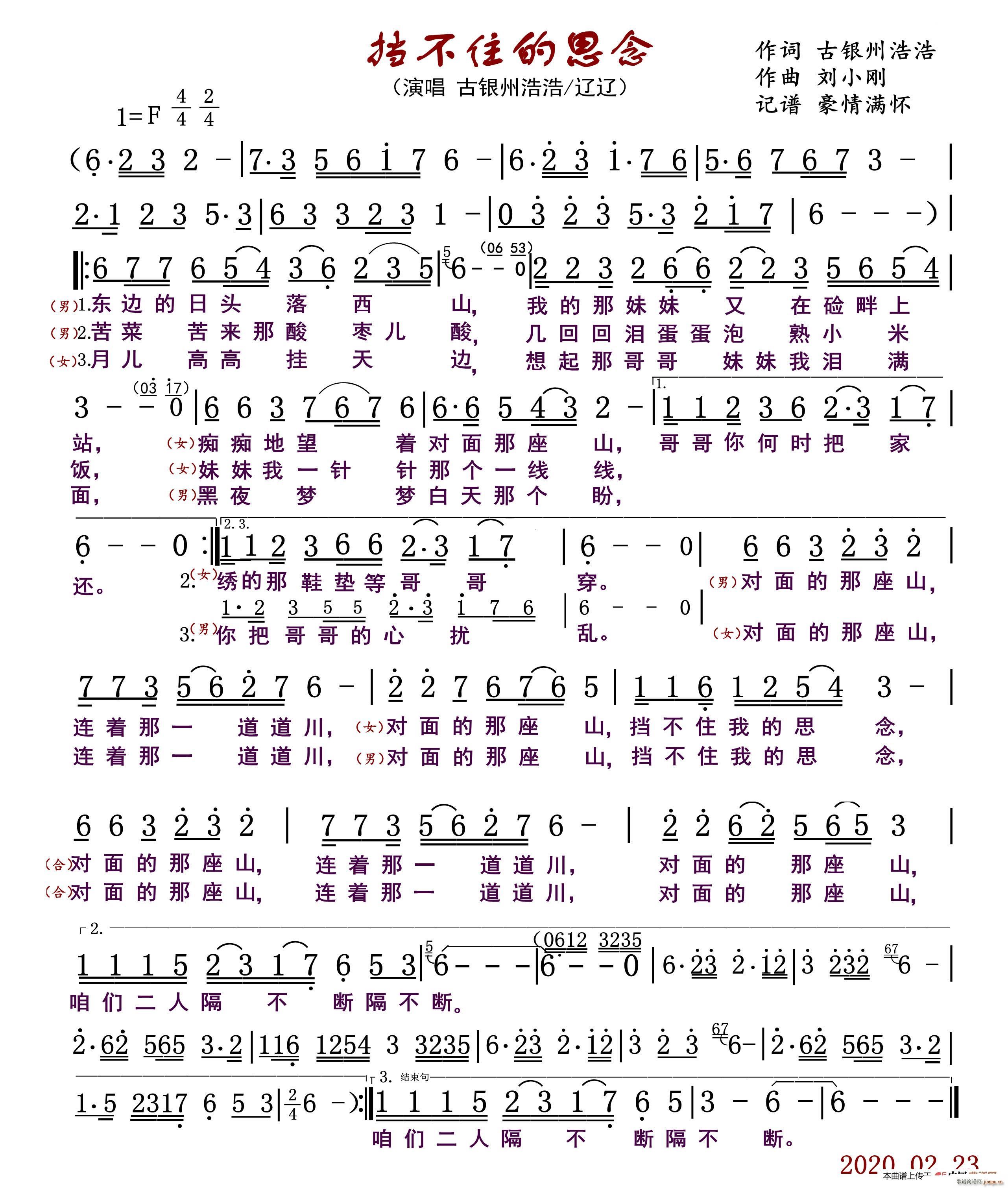 ס˼ (ʮּ)1