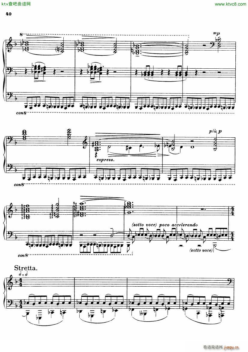 Busoni Fantasia Contrappuntistica(V)40