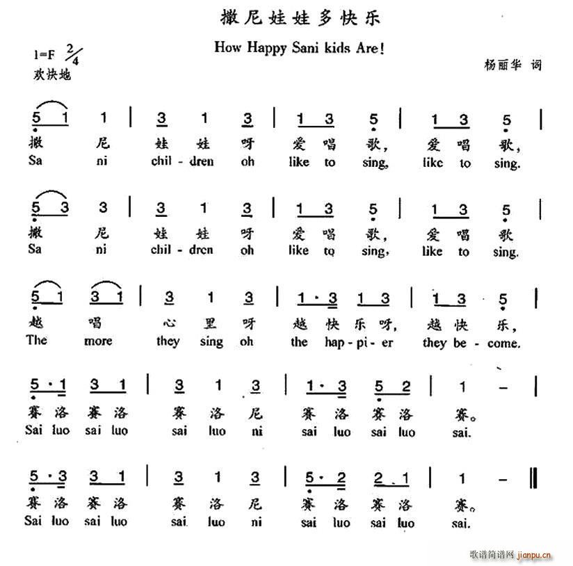޶옷 hӢpZ(ʮּ)1