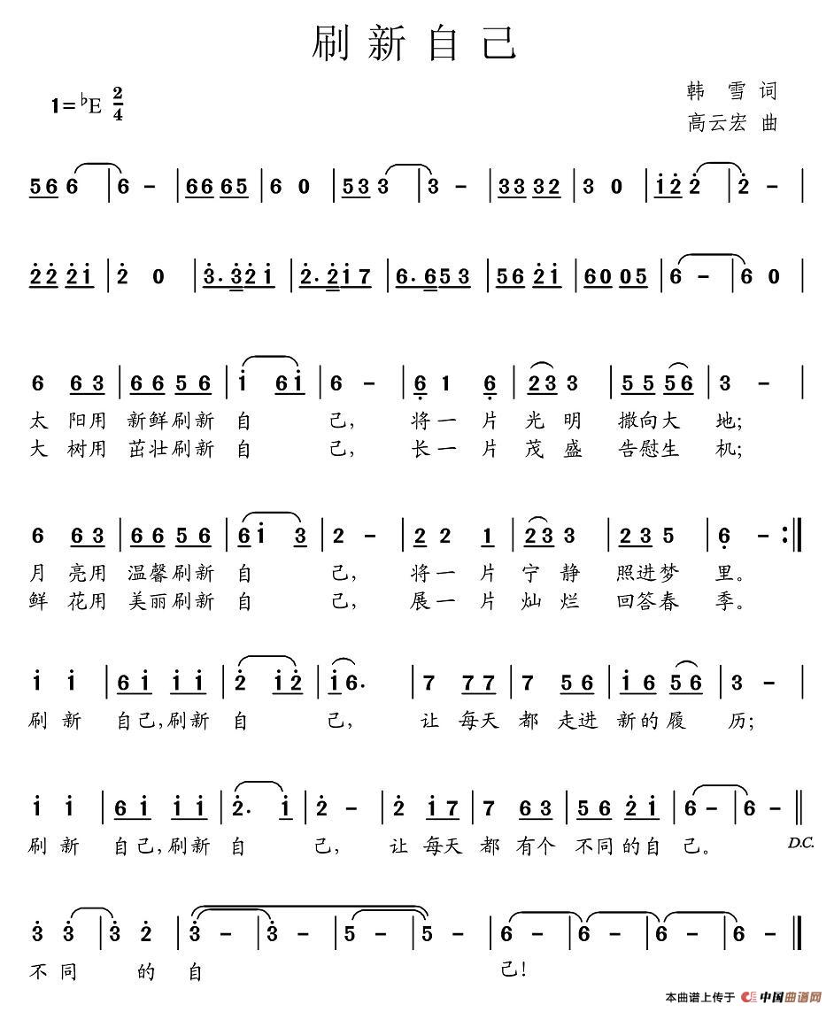 ˢԼ(ָV)1