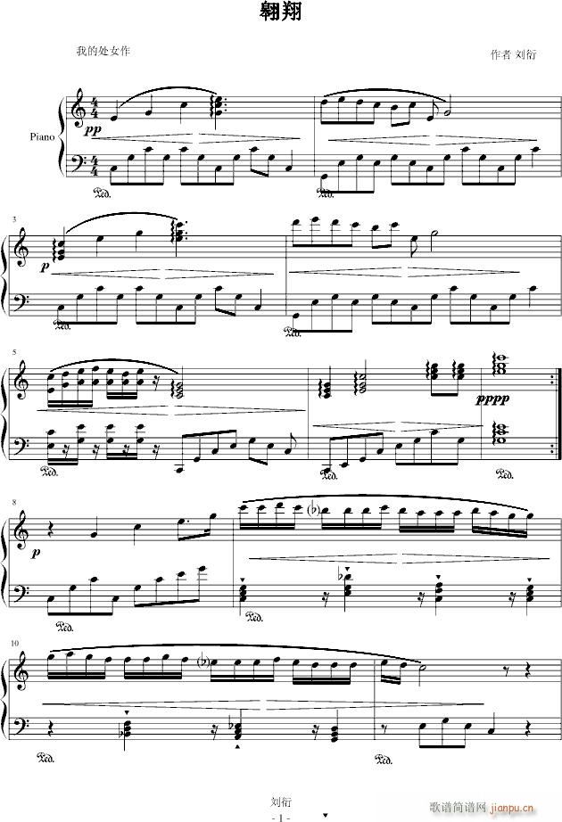 (V)1