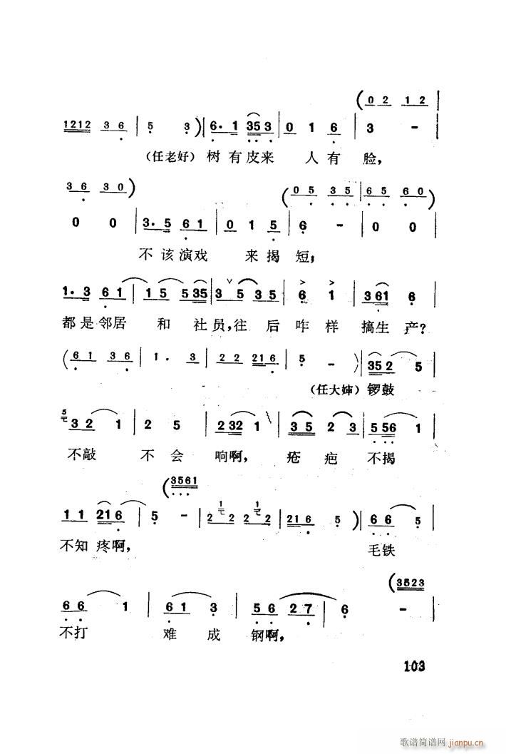 t÷X 脡 001 050(ʮּ)30
