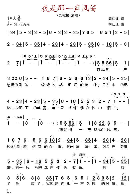 һL(fng)-͢(ʮּ)1