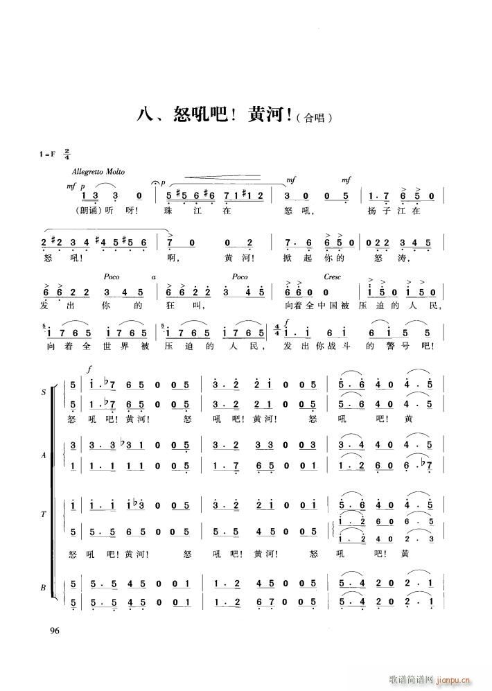 푴ϳ S(ָV)39