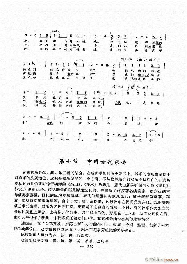 A̳ 181 240(ʮּ)49