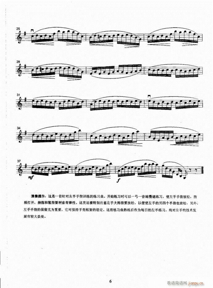 Сٿ̳(СV)9