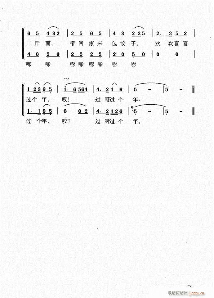 141-181(ָV)11